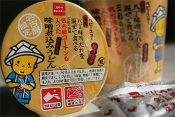 061010a.jpg
