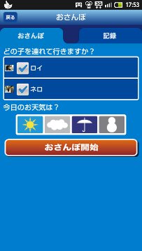 120603d.jpg