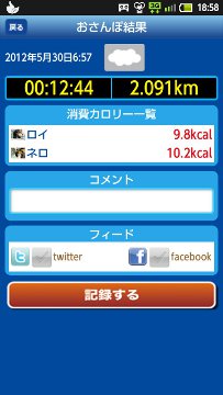 120603g.jpg